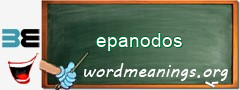 WordMeaning blackboard for epanodos